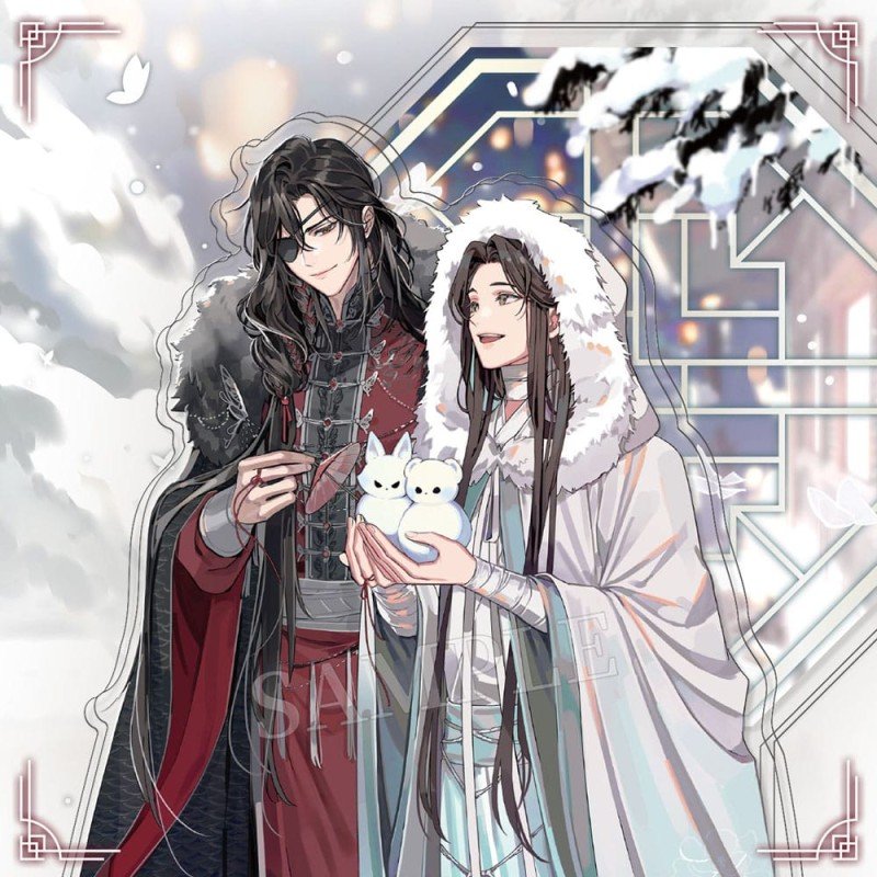 Heaven Official's Blessing Acrylic Stand Snow in the Courtyard 20 cm | 6937082623367