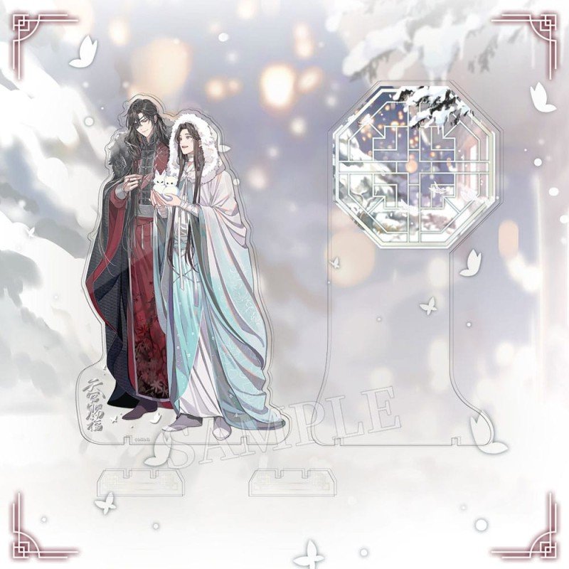 Heaven Official's Blessing figurine acrylique Snow in the Courtyard 20 cm | 6937082623367