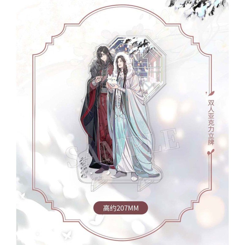 Heaven Official's Blessing figurine acrylique Snow in the Courtyard 20 cm | 6937082623367
