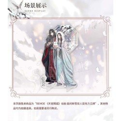 Heaven Official's Blessing figurine acrylique Snow in the Courtyard 20 cm | 6937082623367
