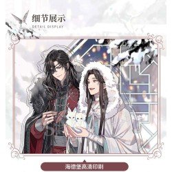 Heaven Official's Blessing figurine acrylique Snow in the Courtyard 20 cm | 6937082623367