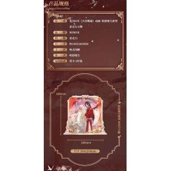 Heaven Official's Blessing figurine acrylique Chasing Shadows, Carving Dust Series 16 cm | 6937082629239
