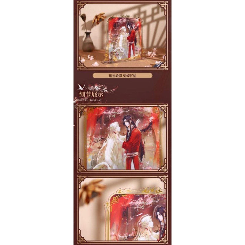 Heaven Official's Blessing figurine acrylique Chasing Shadows, Carving Dust Series 16 cm | 6937082629239
