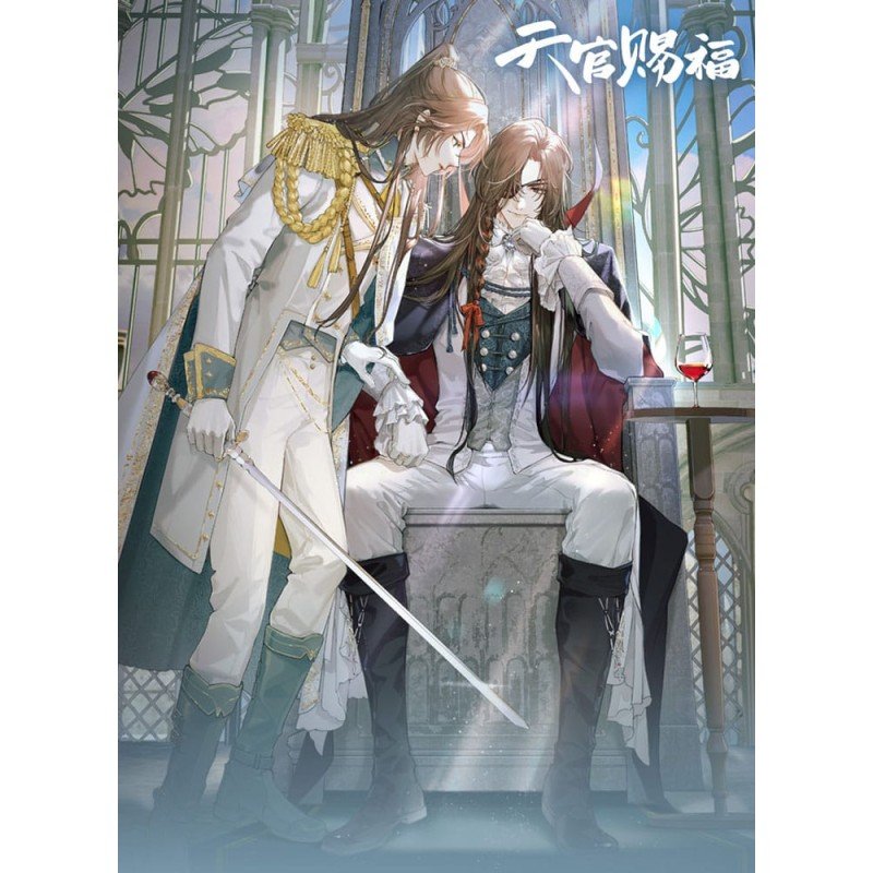 Heaven Official's Blessing figurine acrylique Radiant Throne Series 16 cm | 6937082635599