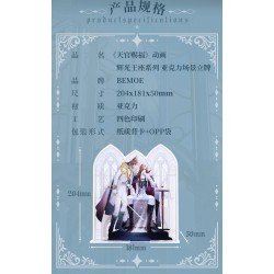 Heaven Official's Blessing figurine acrylique Radiant Throne Series 16 cm | 6937082635599