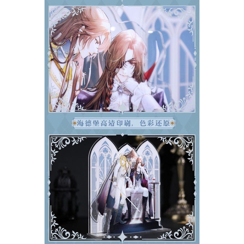 Heaven Official's Blessing figurine acrylique Radiant Throne Series 16 cm | 6937082635599