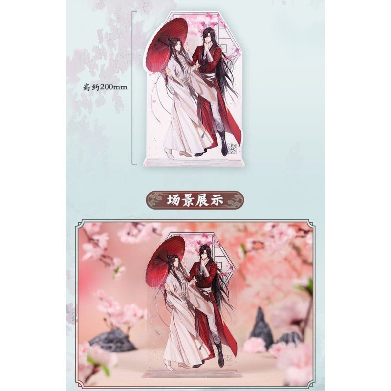 Heaven Official's Blessing figurine acrylique Blooming Flowers, Enchanted Heart 20 cm | 6937082635735