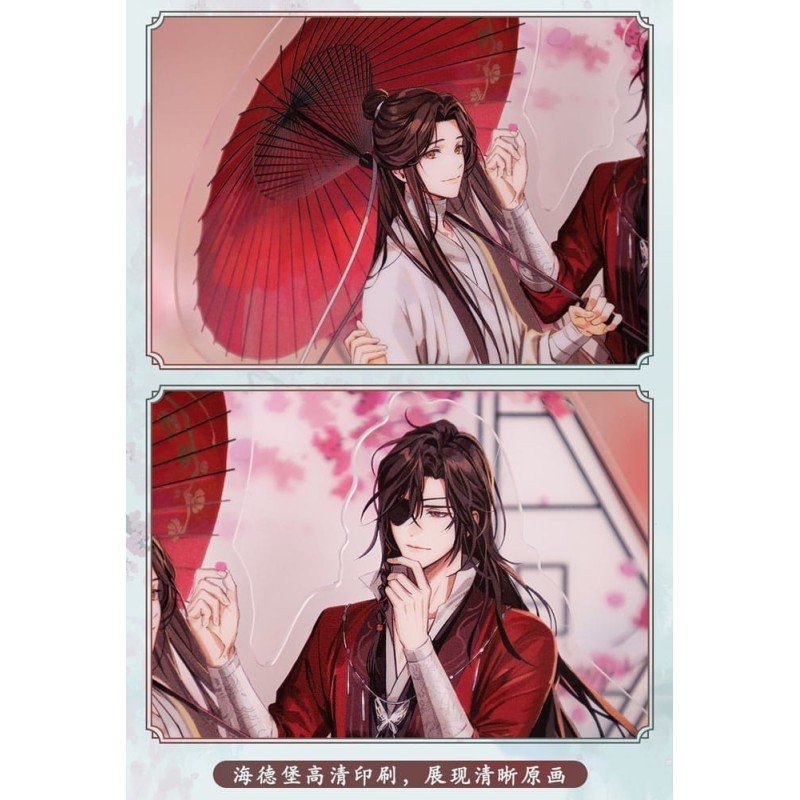 Heaven Official's Blessing Acrylic Stand Blooming Flowers, Enchanted Heart 20 cm | 6937082635735