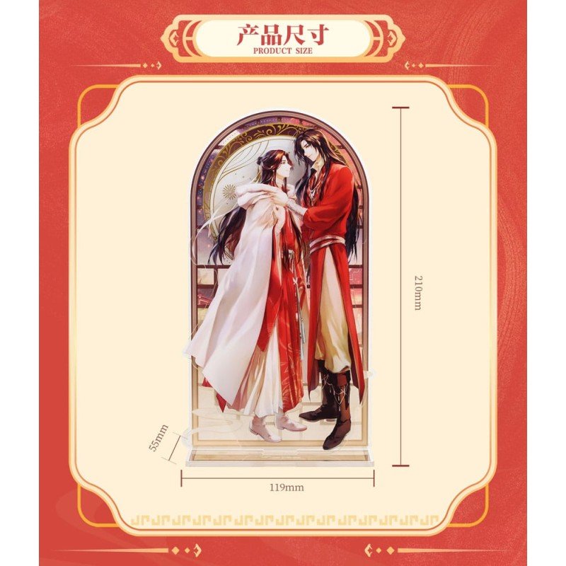 Heaven Official's Blessing figurine acrylique Anime New Year Lantern Series 20 cm | 6937082642405