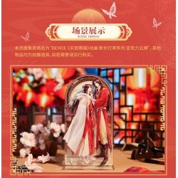 Heaven Official's Blessing figurine acrylique Anime New Year Lantern Series 20 cm | 6937082642405