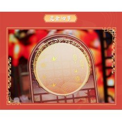 Heaven Official's Blessing figurine acrylique Anime New Year Lantern Series 20 cm | 6937082642405