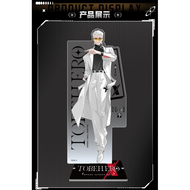To Be Hero X figurine acrylique Hero Show Series Hero X 18 cm | 6937082661062