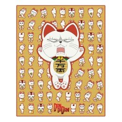 Dandadan Literie Turbo Granny (Maneki-neko) 120 x 153 cm 