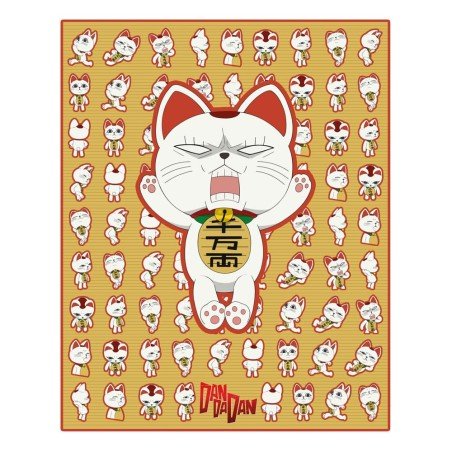 Dandadan Literie Turbo Granny (Maneki-neko) 120 x 153 cm | 8721126702846