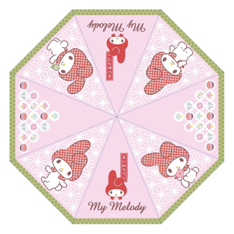 Sanrio Umbrella My Melody Japanese | 8721126704864