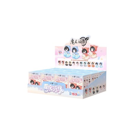 Grandmaster of Demonic Cultivation Blind Box Mini Figures Meng Chong Qi Yuan Series Display (12) | 6976583822572