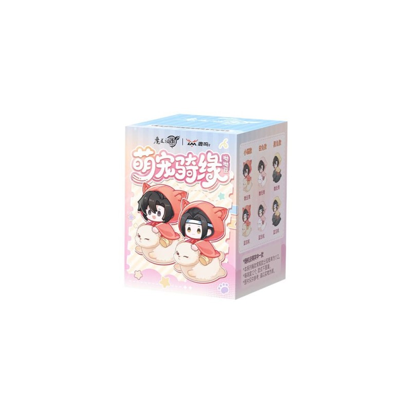 Grandmaster of Demonic Cultivation Blind Box Mini Figures Meng Chong Qi Yuan Series Display (12) | 6976583822572
