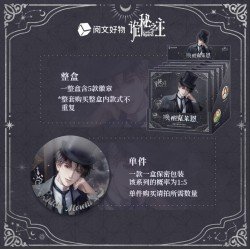 Lord of the Mysteries Blind Box Pin Badge Display (5) | 6975607898876