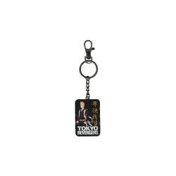 Tokyo Revengers Metal Keychain Manjiro Sano 7 cm 