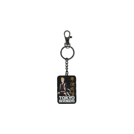 Tokyo Revengers Metal Keychain Manjiro Sano 7 cm | 8435450260704