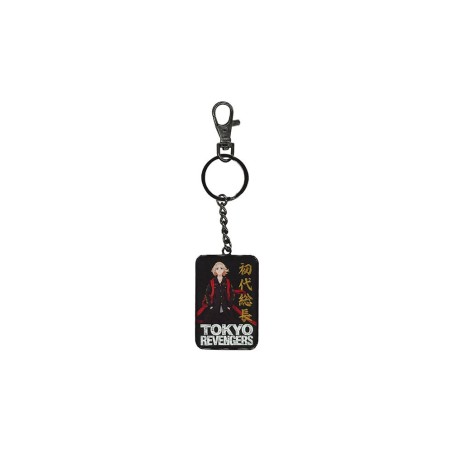 Tokyo Revengers Metal Keychain Takemichi Sanagaki 7 cm | 8435450260711