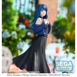 Oshi no Ko Desktop x Decorate Collections PVC Statue Akane Kurokawa 17 cm | 4582733430980