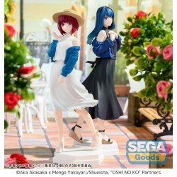 Oshi no Ko Desktop x Decorate Collections PVC Statue Akane Kurokawa 17 cm | 4582733430980