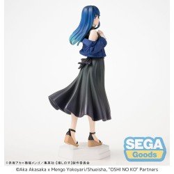 Oshi no Ko Desktop x Decorate Collections PVC Statue Akane Kurokawa 17 cm | 4582733430980