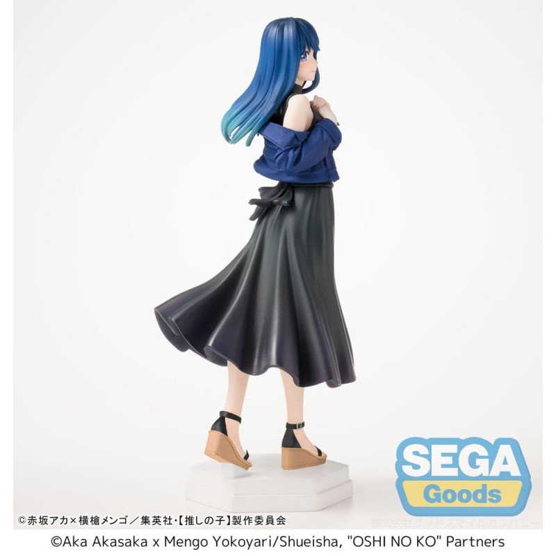 Oshi no Ko Desktop x Decorate Collections PVC Statue Akane Kurokawa 17 cm | 4582733430980