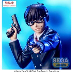 Blue Exorcist Shimane Illuminati Saga Xross Link PVC Statue Yukio Okumura 14 cm | 4582733433738