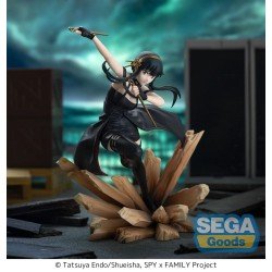 Spy x Family Luminasta PVC Statue Yor Forger Thorn Princess mission extend 19 cm | 4582733440101