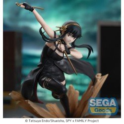 Spy x Family Luminasta PVC Statue Yor Forger Thorn Princess mission extend 19 cm | 4582733440101