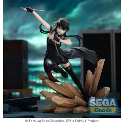 Spy x Family Luminasta PVC Statue Yor Forger Thorn Princess mission extend 19 cm | 4582733440101