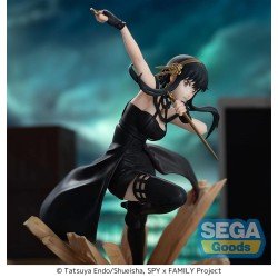 Spy x Family Luminasta PVC Statue Yor Forger Thorn Princess mission extend 19 cm | 4582733440101