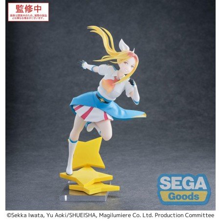 Magilumiere Co. Ltd. Luminasta PVC Statue Hitomi Koshigaya 19 cm | 4582733441801