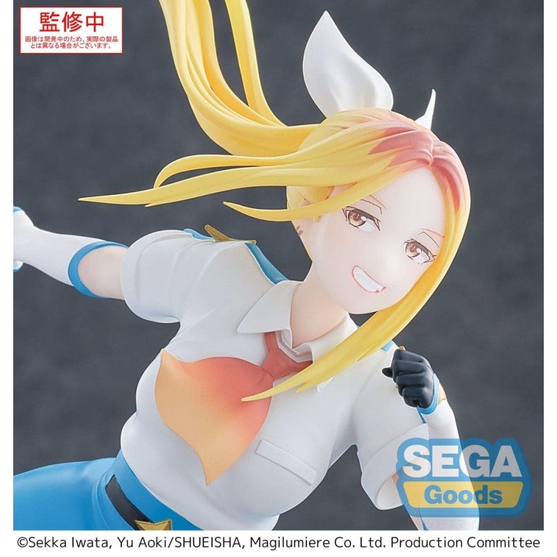 Magilumiere Co. Ltd. Luminasta PVC Statue Hitomi Koshigaya 19 cm | 4582733441801