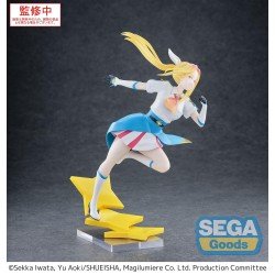 Magilumiere Co. Ltd. Luminasta PVC Statue Hitomi Koshigaya 19 cm | 4582733441801