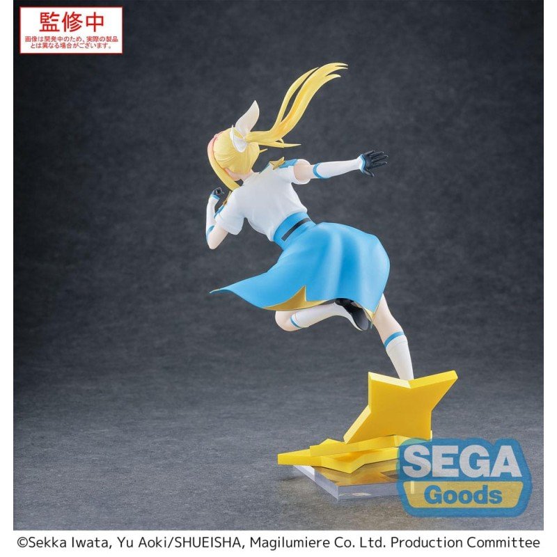 Magilumiere Co. Ltd. Luminasta PVC Statue Hitomi Koshigaya 19 cm | 4582733441801