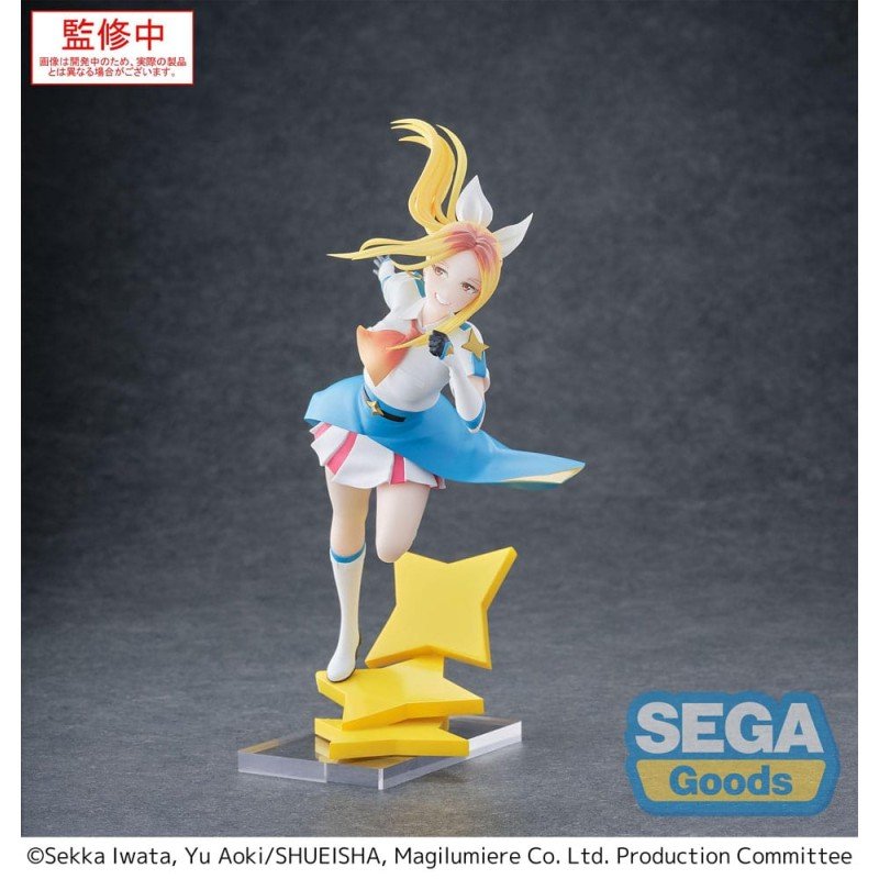 Magilumiere Co. Ltd. Luminasta PVC Statue Hitomi Koshigaya 19 cm | 4582733441801