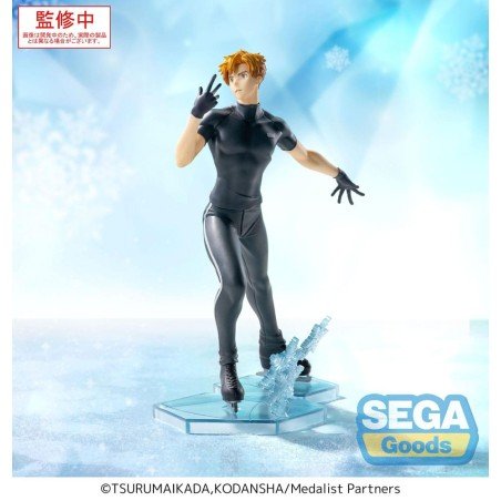 Medalist Luminasta PVC Statue Tsukasa Akeuraji 18 cm | 4582733446165