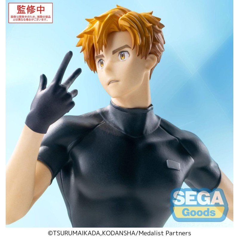 Medalist Luminasta PVC Statue Tsukasa Akeuraji 18 cm | 4582733446165