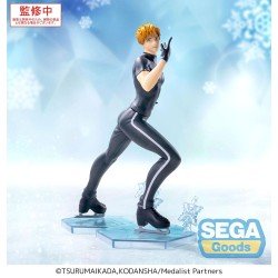 Medalist Luminasta PVC Statue Tsukasa Akeuraji 18 cm | 4582733446165