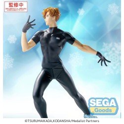 Medalist Luminasta PVC Statue Tsukasa Akeuraji 18 cm | 4582733446165
