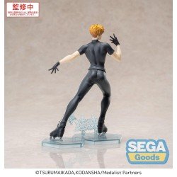 Medalist Luminasta PVC Statue Tsukasa Akeuraji 18 cm | 4582733446165
