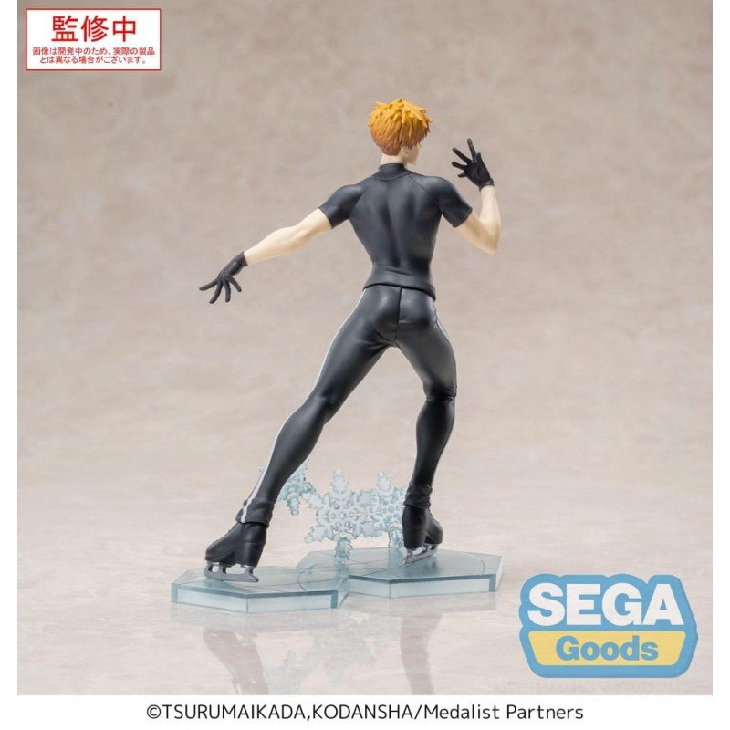 Medalist Luminasta PVC Statue Tsukasa Akeuraji 18 cm | 4582733446165