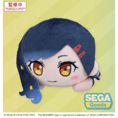 COLORFUL STAGE! The Movie: A Miku Who Can't Sing Nesoberi Lay-Down Plush Figure Shiraishi An 16 cm | 4582733446608
