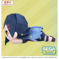 COLORFUL STAGE! The Movie: A Miku Who Can't Sing Nesoberi Lay-Down Plush Figure Shiraishi An 16 cm | 4582733446608