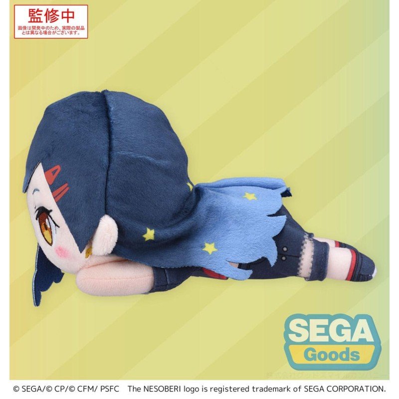 COLORFUL STAGE! The Movie: A Miku Who Can't Sing Nesoberi Lay-Down Plush Figure Shiraishi An 16 cm | 4582733446608
