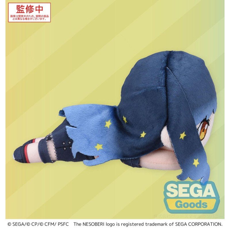 COLORFUL STAGE! The Movie: A Miku Who Can't Sing Nesoberi Lay-Down Plush Figure Shiraishi An 16 cm | 4582733446608