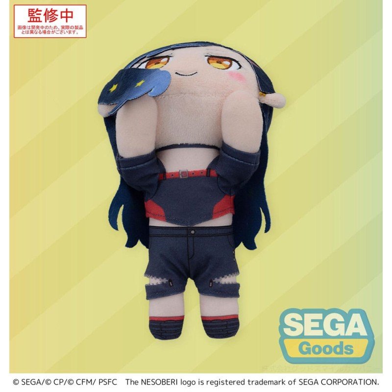 COLORFUL STAGE! The Movie: A Miku Who Can't Sing Nesoberi Lay-Down Plush Figure Shiraishi An 16 cm | 4582733446608